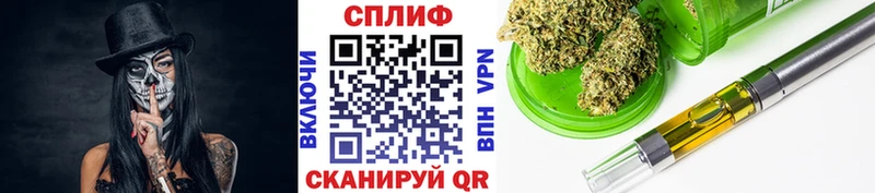 Какие есть наркотики Истра A-PVP МЕФ ГАШИШ Конопля