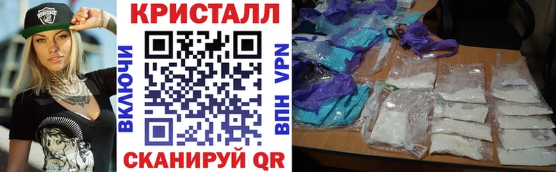 kraken рабочий сайт  Истра  АМФЕТАМИН 97% 