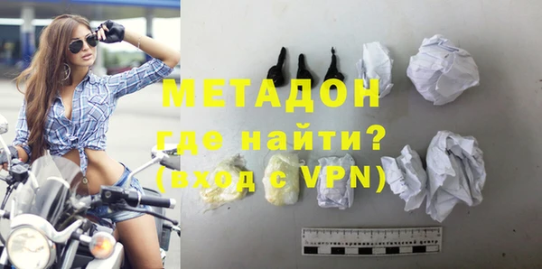 гашишное масло Краснотурьинск