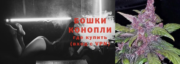 первитин Остров