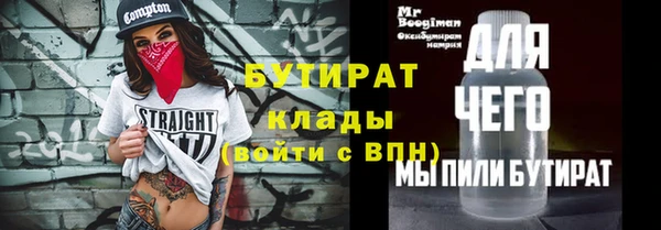 первитин Остров