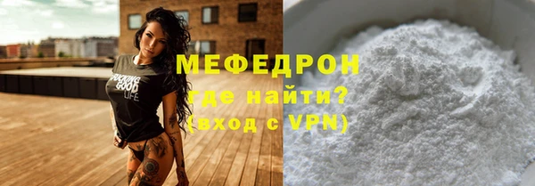 ешки Осташков