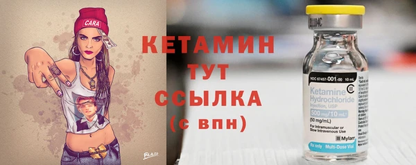 ешки Осташков