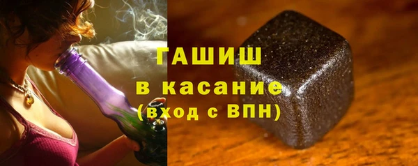 первитин Остров