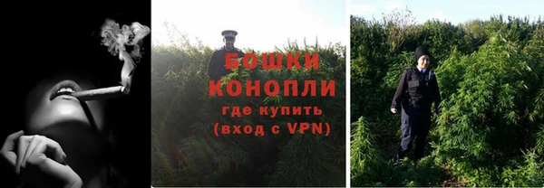 ешки Осташков