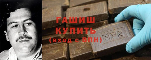 ешки Осташков