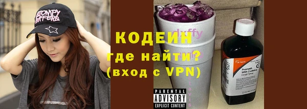 ешки Осташков