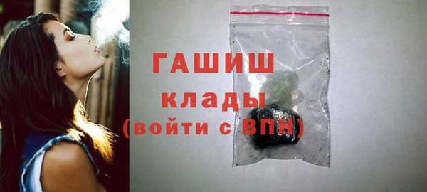 сатива Семёнов