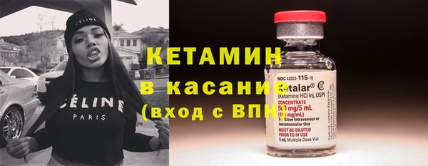 мдма Няндома