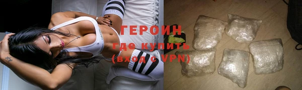 ешки Осташков