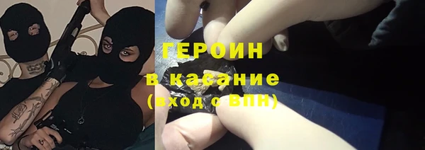 ешки Осташков