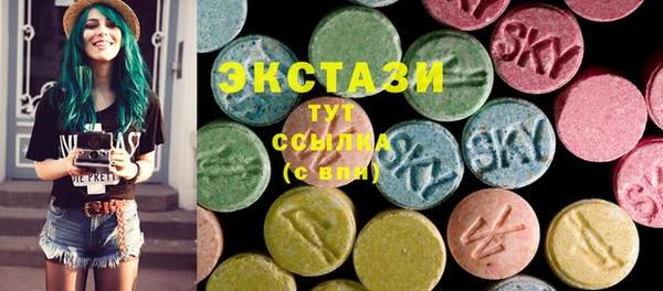 первитин Остров
