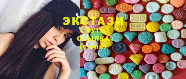 ешки Осташков