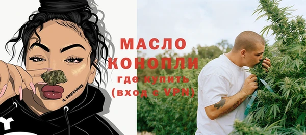 ешки Осташков