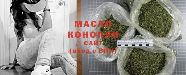ешки Осташков