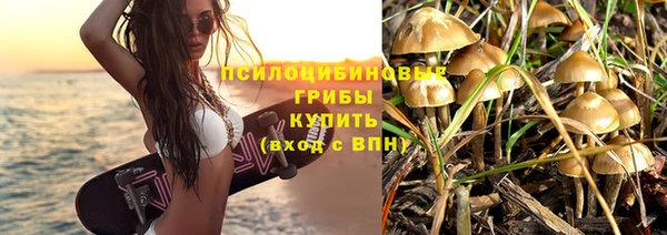 первитин Остров