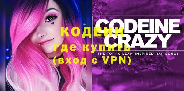 ешки Осташков