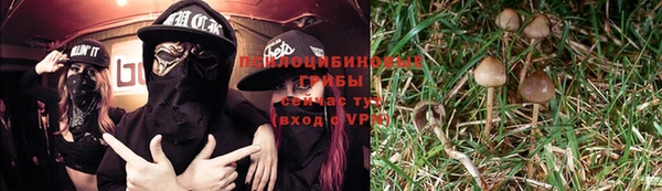 первитин Остров