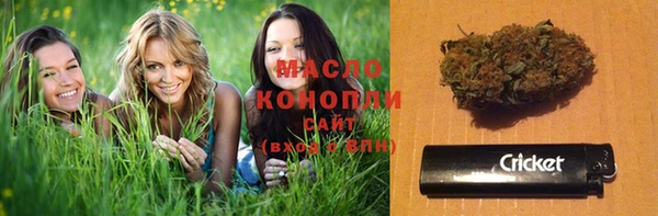 прущие крисы Нязепетровск