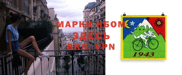 первитин Остров