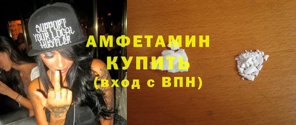 ешки Осташков
