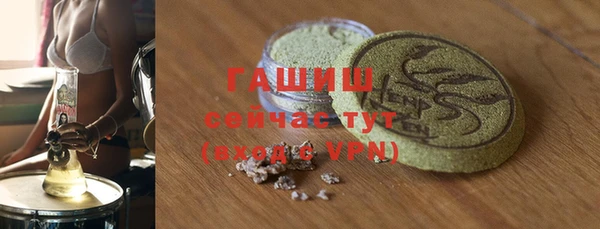 первитин Остров