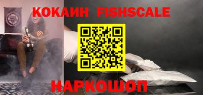 меф Апрелевка