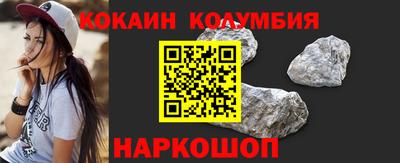 меф Апрелевка