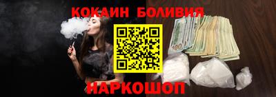 метадон Абинск