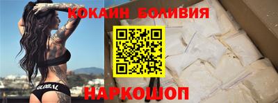 метадон Абинск