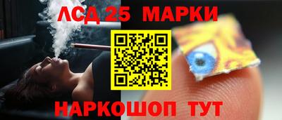 альфа пвп Абакан