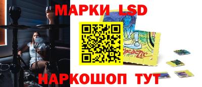 метадон Абинск