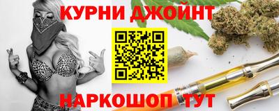 метадон Абинск