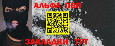 мяу мяу мука Азнакаево