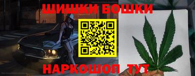 метадон Абинск