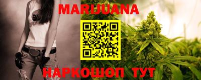 альфа пвп Абакан