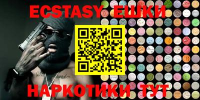 меф Апрелевка