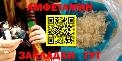 мяу мяу мука Азнакаево
