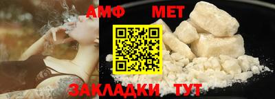 мяу мяу мука Азнакаево