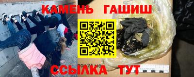 мяу мяу мука Азнакаево