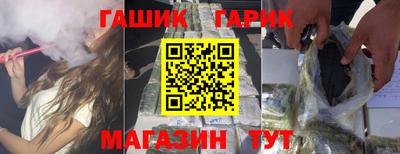 меф Апрелевка