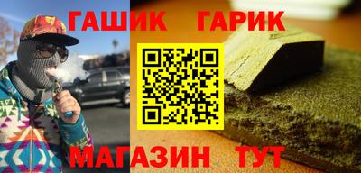 меф Апрелевка