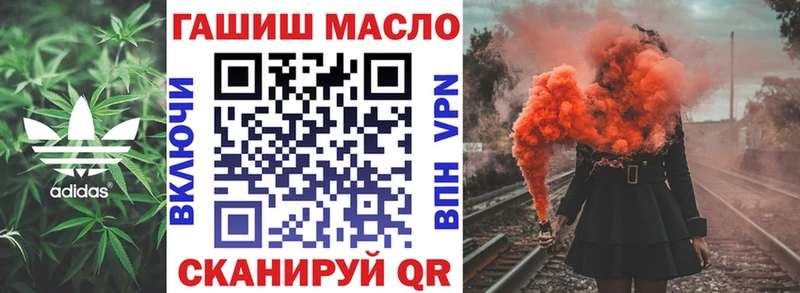 сколько стоит  Истра  Дистиллят ТГК Wax 