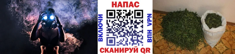 Марихуана MAZAR  Истра 